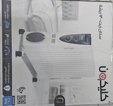 Dammam, Household Items, SAR 200,  13 Fin Oil Room Heater