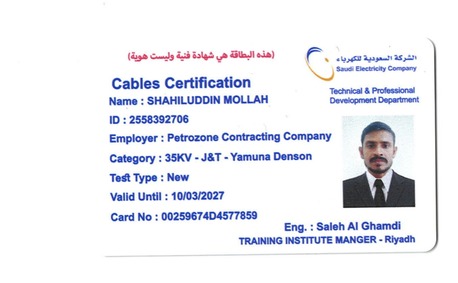 Riyadh, Jobs, CABLE TERMINATION