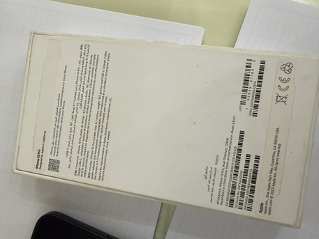 Al Mohammadiyah, Mobile Phones, SAR 2450,  I Phone 15 Pro 128 Gb