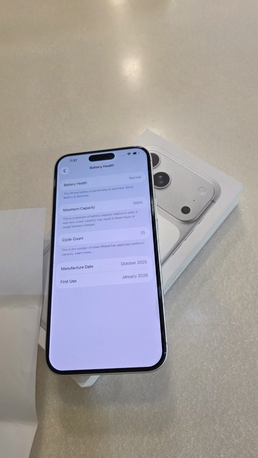 Dammam, Mobile Phones, SAR 5300,  IPhone 17 Pro Max