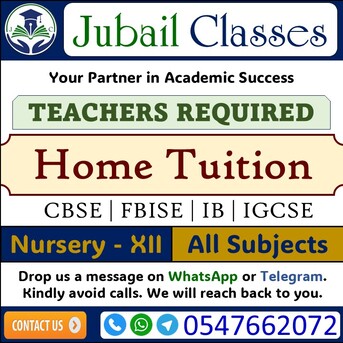 Jubail, Jobs, TEACHERS REQUIRED &ndash; Home Tuition - Jubail Classes