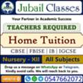 TEACHERS REQUIRED &ndash; Home Tuition - Jubail Classes
