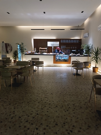 Hafar Al-Batin, Jobs, Coffee Shop Cleaner