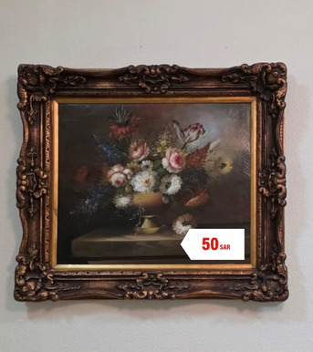 Riyadh, Furniture, SAR 250,  Frame