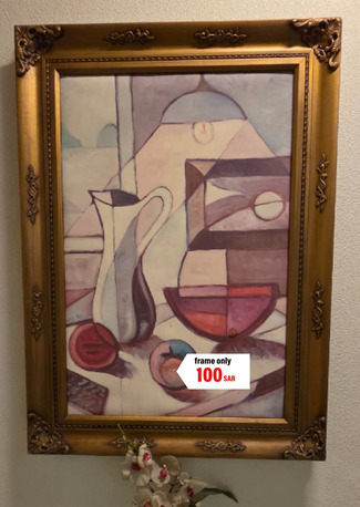 Riyadh, Furniture, SAR 250,  Frame