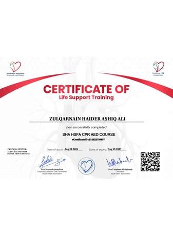 Jubail, Job Seekers, SAFETY OFFICER