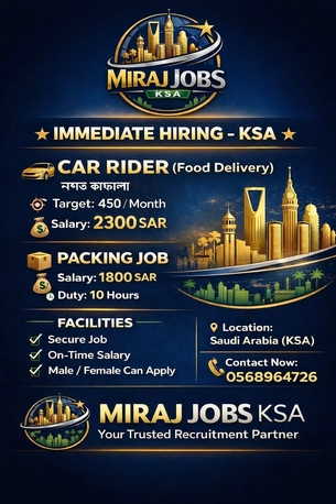 Riyadh, Jobs, Packing & Car Rider