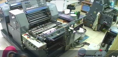 Manama, Businesses For Sale, A Long-standing Printing Press Is Available For Sale Or Partnership
