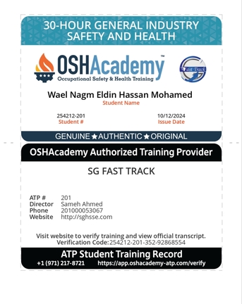 Tirana, Job Seekers, انا موظف سلامه وصحه