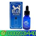 PKR 2350,  Blue Wizard Drops In MirpurKhas=03002031440~~~