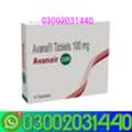 PKR 2350,  Avanafil Tablets In Sukkur= 0300-20=31=440<