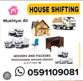 Yanbu, Labor/Moving, House Shifting /Office/Apartment/Company Materials Shifting Khobar To All KSA. 0591109081