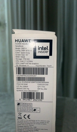 Jubail, Computers, SAR 2800,  Huawei Laptop Brand New Slightly Negotiable
