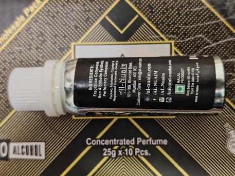 Riyadh, Perfumes & Fragrances, SAR 200,  Perfumes (Imported)