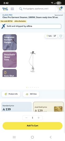 Irqah, Appliances, SAR 75,  Standing Steam Iron