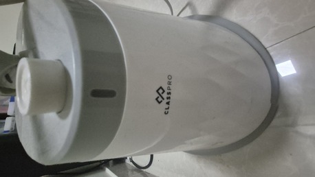 Irqah, Appliances, SAR 75,  Standing Steam Iron