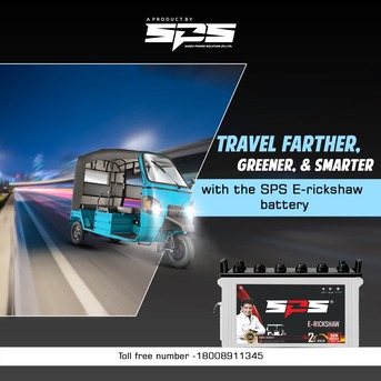 Mumbai, Heavy Equipment, INR 100000,  Premium E-Rickshaw Battery Manufacturer In UP | Sarex Battery