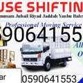 HOUSE SHIFTING ~ FURNITURE FIXING ~ REASONABLE PRICE ~ GOOD SERVICE ~ 0590 641553 ~kerala