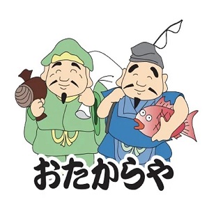 Tokyo, Business Partners, 買取専門店 おたからや 北瓦町店