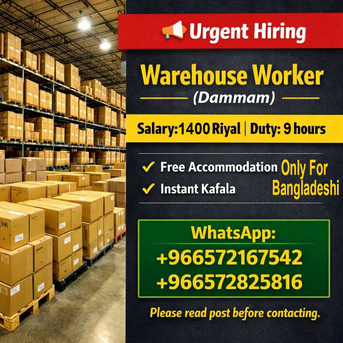 Dammam, Jobs, Urgent Hiring &ndash; Warehouse Workers &ndash; Dammam