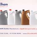 INR 10000,  Elham MultiPlast LLP &ndash; Trusted HDPE & PET Bottle Manufacturer In India