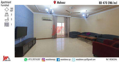 Mahooz, Apartments/Houses, BHD 470/month,  Furnished,  3 BR,  180 Sq. Meter,  Fully Furnished 3 Bedroom Apartment, Mahooz - BD 470 Incl WSMZ046