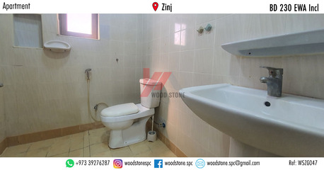 Zinj, Apartments/Houses, BHD 230/month,  Furnished,  1 BR,  70 Sq. Meter,  Fully Furnished 1 Bedroom Apartment, Zinj - BD 230 Incl WSZG047
