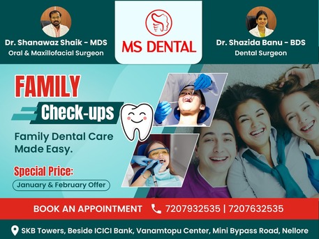 Kurnool, Dental, Best Dental Clinic In Nellore | MS Dental Hospital &ndash; Dentist, Orthodontist & Oral Surgery