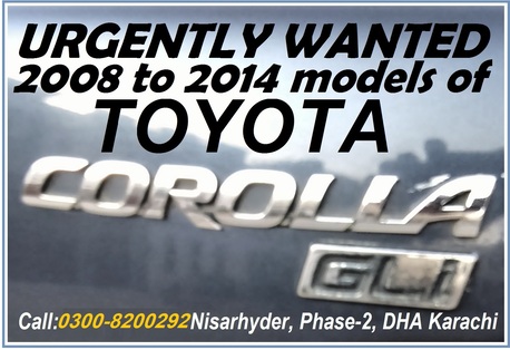 Karachi, Items Wanted, GENUINE BUYERS For Your Well Maintained Vehicles