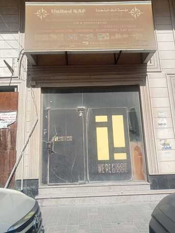 Jubail, Real Estate For Sale, SAR 35000,  Studio,  40 Sq. Meter,  Office For Rent Near Mashoor Road