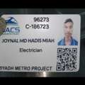 Electrician Job Needs