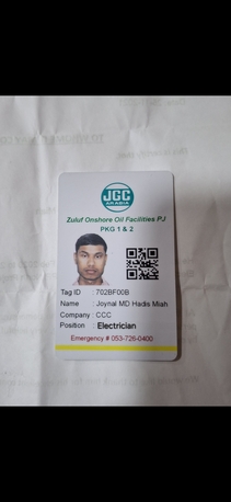 Tabuk City, Job Seekers, Electrician Job Needs