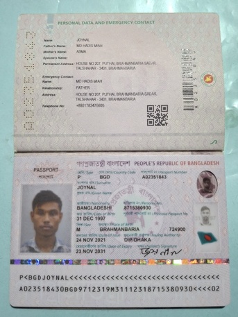 Tabuk City, Job Seekers, Electrician Job Needs