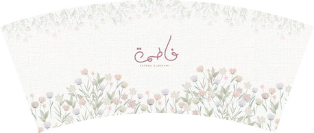 Manama, Graphic Design, Freelance Graphicsdesign Services