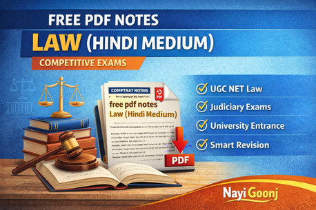 Jaipur, Education, Free Law Notes In Hindi Medium For Competitive Exams