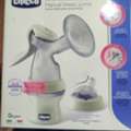 SAR 100,  Urgent Sale  Chicco Manual Breast Pump - Italy Made