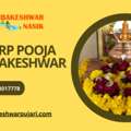 Kaal Sarp Puja In Trimbakeshwar | Kalsarp Pooja Trimbakeshwar