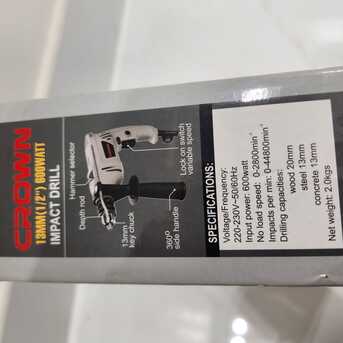 Dammam, Tools, SAR 80,  🔧 Drill For Sale 🔧