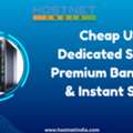 Cheap USA Dedicated Server| Premium Bandwidth & Instant Setup