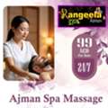 Rangeela Massage Center Ajman: Defining Luxury At The Premier Massage Center Ajman