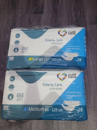Jeddah, Health & Beauty Items, SAR 100,  Nahdi Elderly Care Adult Diapers &ndash; New & Original