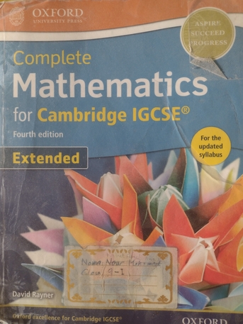 Al Murabba, Books, SAR 155,  IGCSE Books And Past Papers