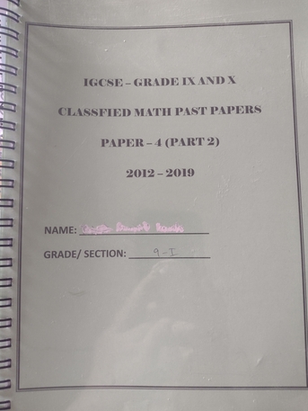 Al Murabba, Books, SAR 155,  IGCSE Books And Past Papers