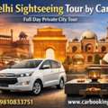 One Day Delhi Tour With Driver &ndash; Easy City Travel
