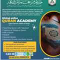 Quran Teacher Offline In Online Classes Available