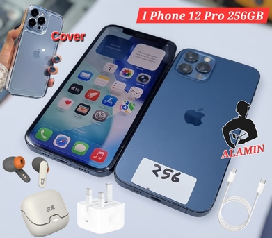 Al Malaz, Appliances, SAR 1450,  Iphone For Sale