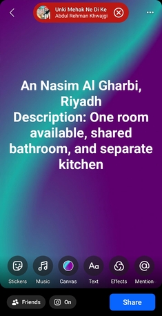 Al Naseem, Housing Exchanges, SAR 1200/month,  Studio,  An Nasim Al Gharbi, Riyadh ​Description: One Room Available, Shared Bathroom, And Separate