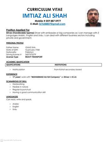 Jubail, Job Seekers, Heavy Duty Driver