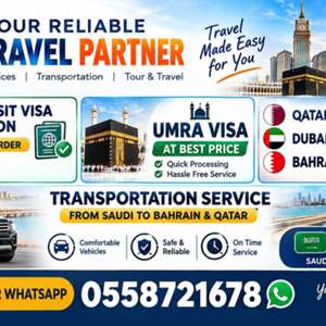Umra Visa Available In 1-2 Days