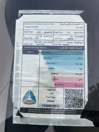 Jeddah, Vehicles, Cars & Trucks , SAR 27000,  Peugeot Partner,  2023,  Manual,  163000 KM,